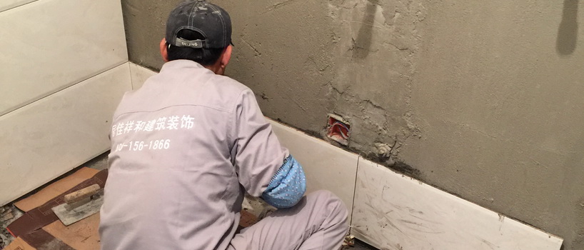 瓦工階段