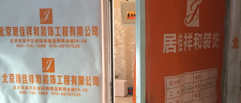 準(zhǔn)備階段