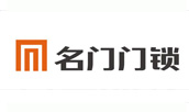 名門門業(yè)