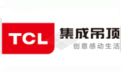 tcl吊頂