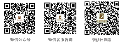 關(guān)注我們